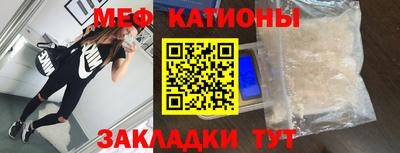 кокаин Ижевск