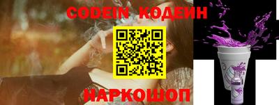 меф Ивантеевка