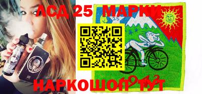 кокаин Ижевск