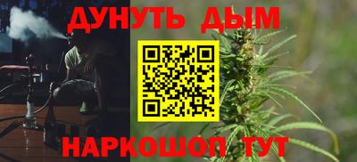 кокаин Ижевск