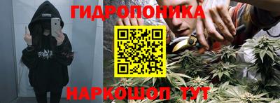 кокаин Ижевск