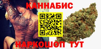 кокаин Ижевск