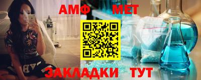 кокаин Ижевск
