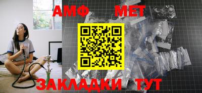кокаин Ижевск