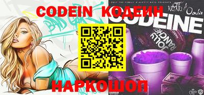 шишки Иваново