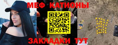 кокаин Ижевск